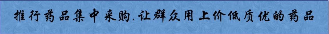 2021年網(wǎng)民網(wǎng)絡(luò)安全滿(mǎn)意度調(diào)查