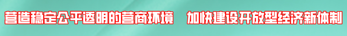 2021年網(wǎng)民網(wǎng)絡(luò)安全滿(mǎn)意度調(diào)查