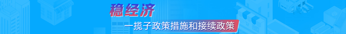 2021年網(wǎng)民網(wǎng)絡(luò)安全滿(mǎn)意度調(diào)查