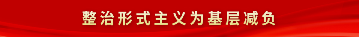 2021年網(wǎng)民網(wǎng)絡(luò)安全滿(mǎn)意度調(diào)查